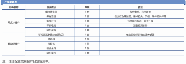 浙大压球官方网站-压球yaqiu(中国)
