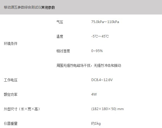浙大压球官方网站-压球yaqiu(中国)